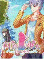 厨房里的哲学 全集在线观看